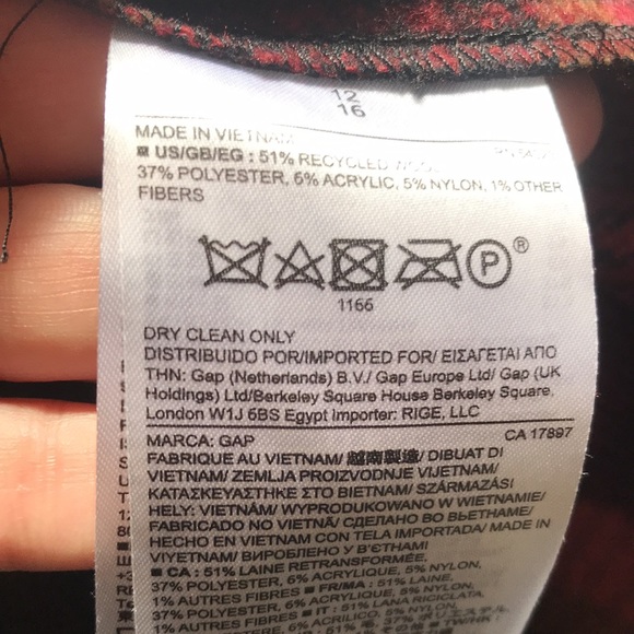 Multicolor skirt - Picture 4 of 4